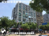 台北市大安區超群大廈︱住辦︱近捷運科技大樓站︱兩戶︱近學校.市場電梯大樓 台北市大安區超群大廈︱住辦︱近捷運科技大樓站︱兩戶︱近學校.市場電梯大樓